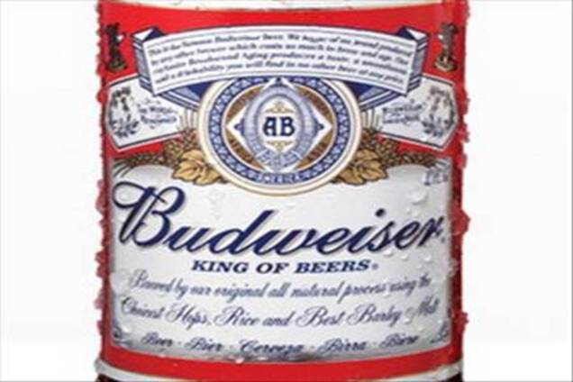 Anheuser-Busch InBev терпит очередное поражение в “битве” за торговую марку Budweiser