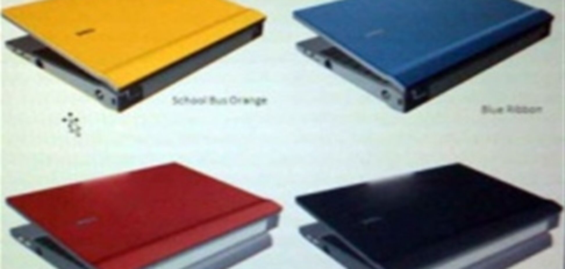 Dell2100 'разгрызет' гранит науки