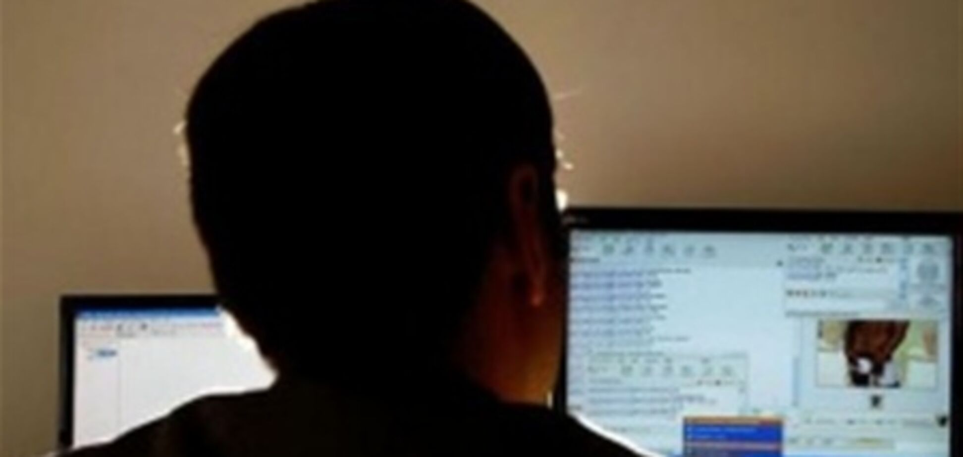 Госорганы всего мира 'под колпаком' у хакеров