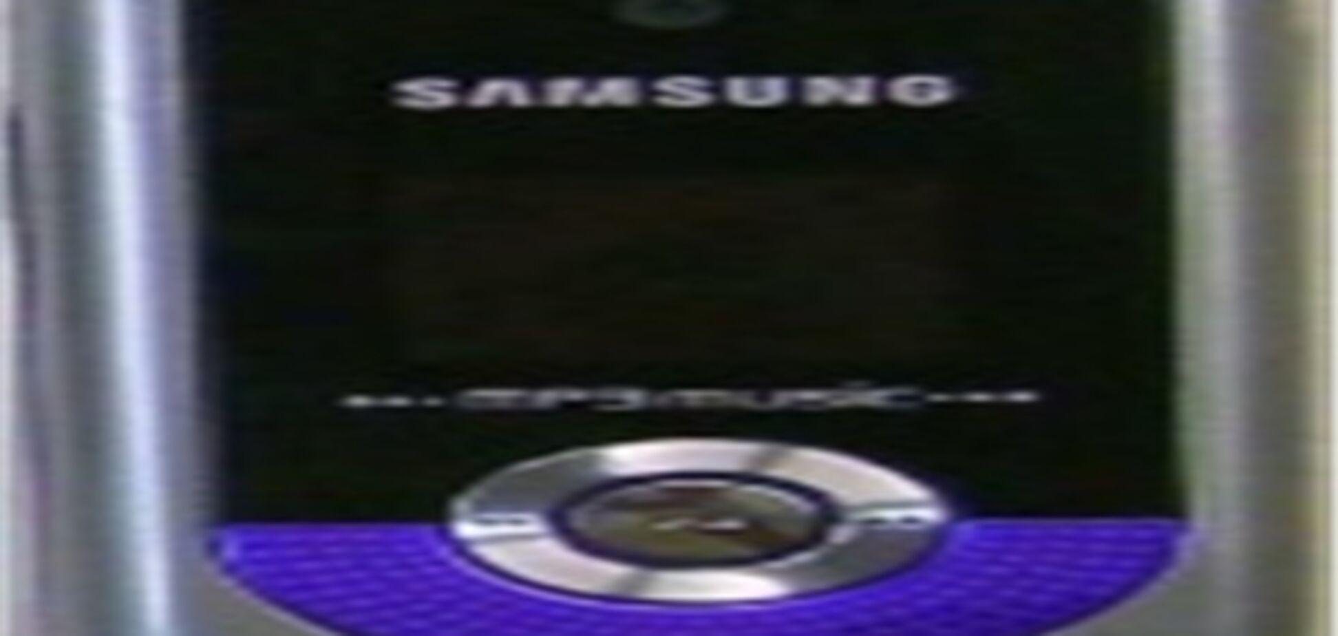 Samsung M2310 'поймает вора'