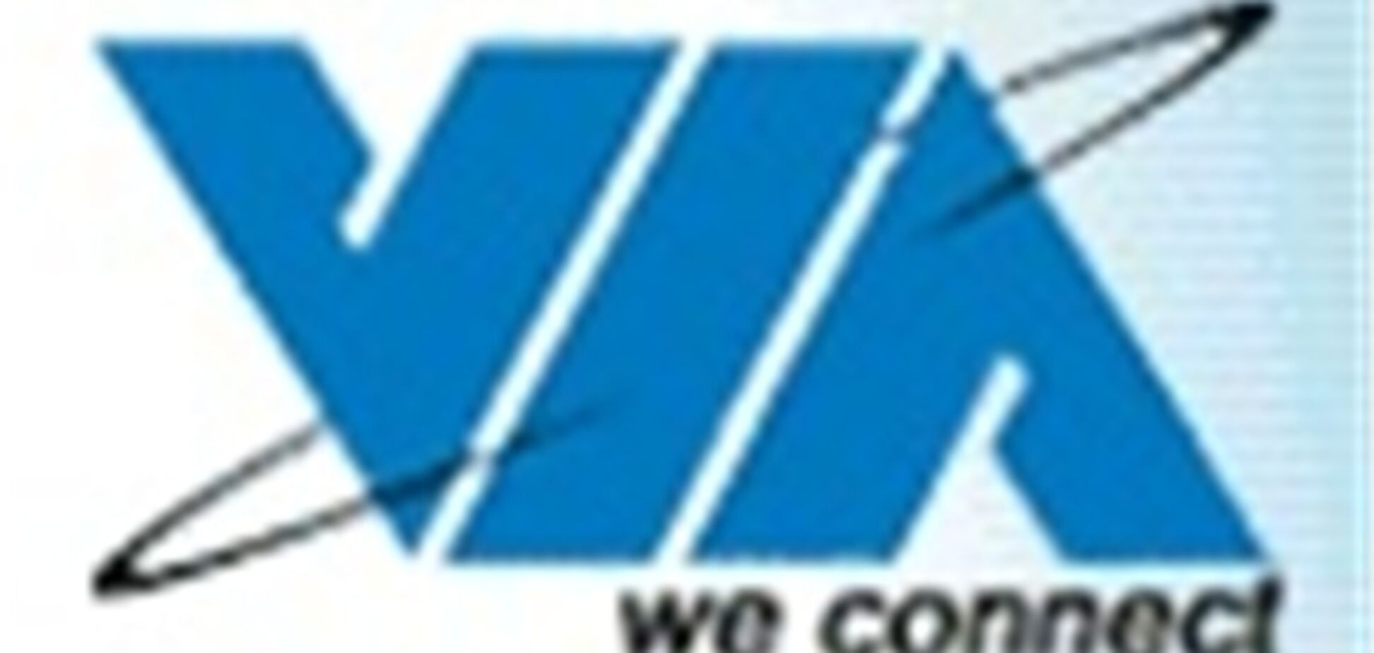 Via не отдаст Intel ни процента