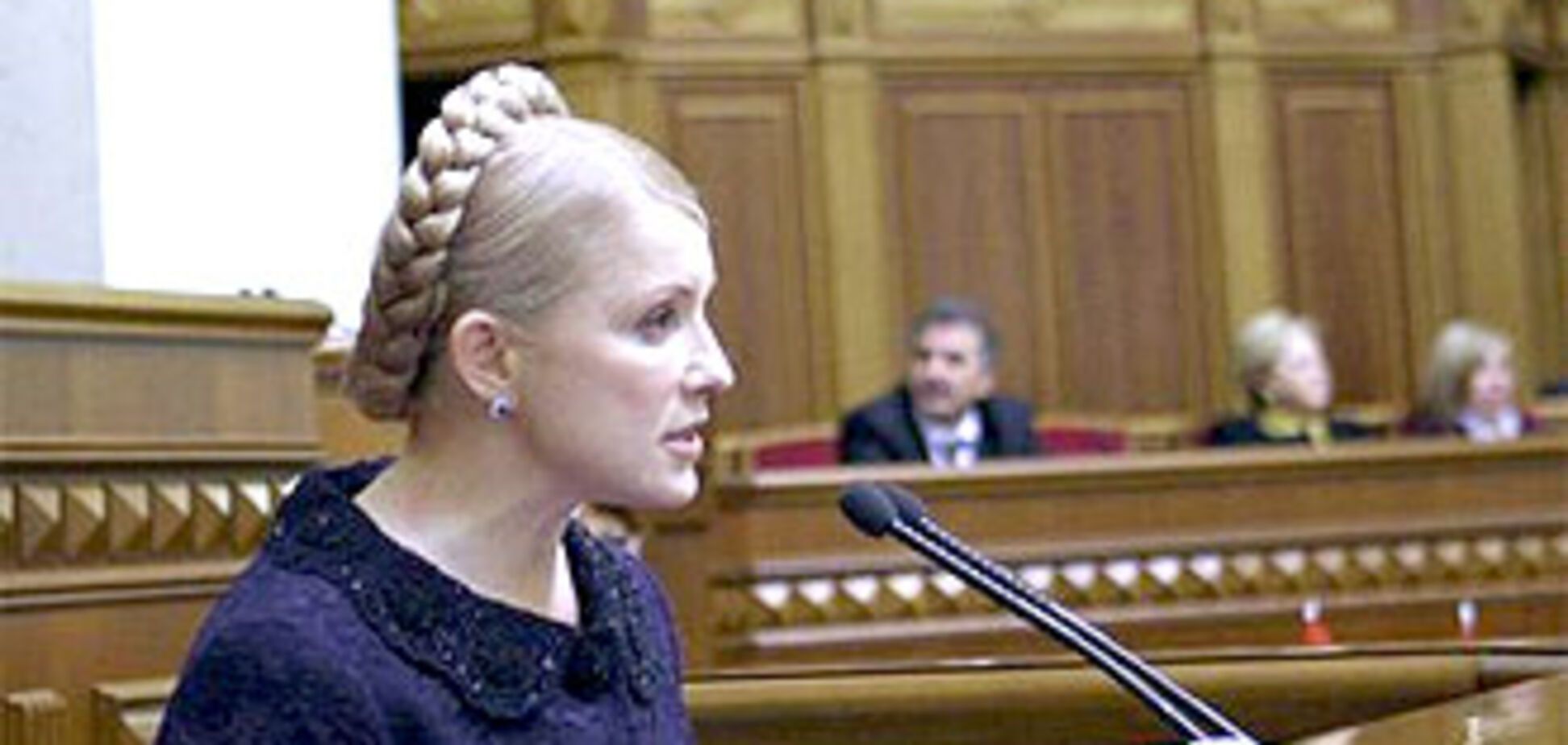 Тимошенко прослушает Ющенко без дураков
