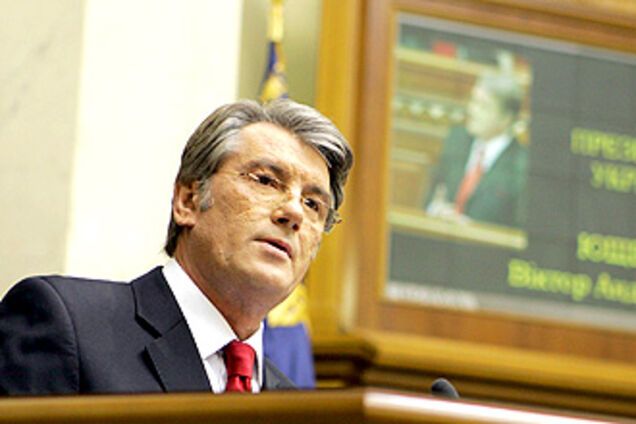 Ющенко озвучил ключевые тезисы