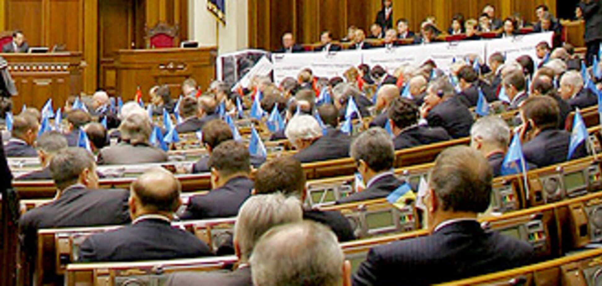 Регионалы определились, когда начнут блокировать трибуну