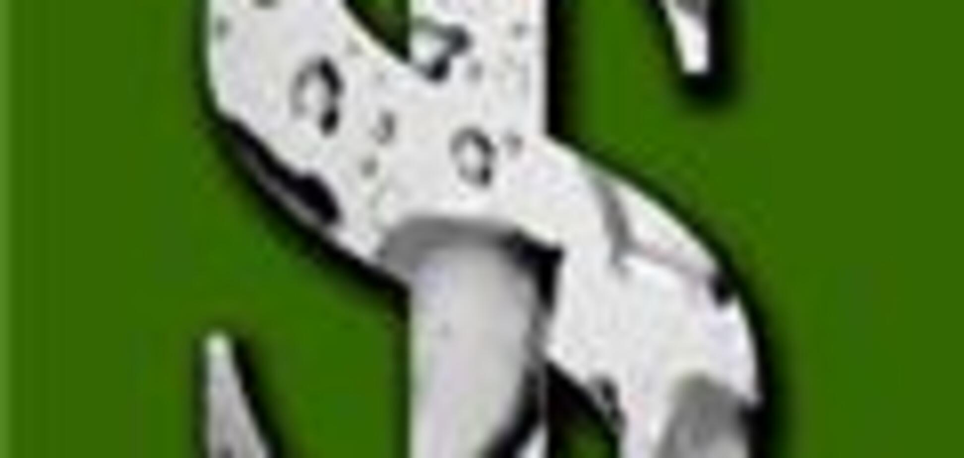 Межбанк закрылся снижением доллара