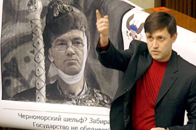 Рада расследует отравление Ющенко