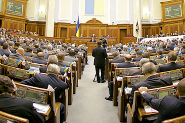 Президент хочет убрать коалицию как явление