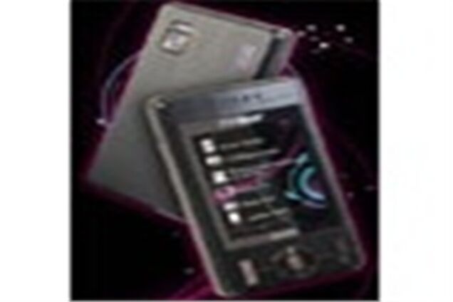 Телефон, определяющий жизненный путь