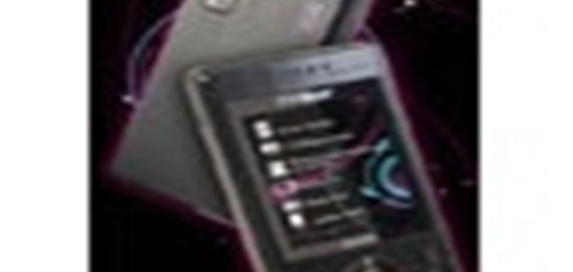 Телефон, определяющий жизненный путь