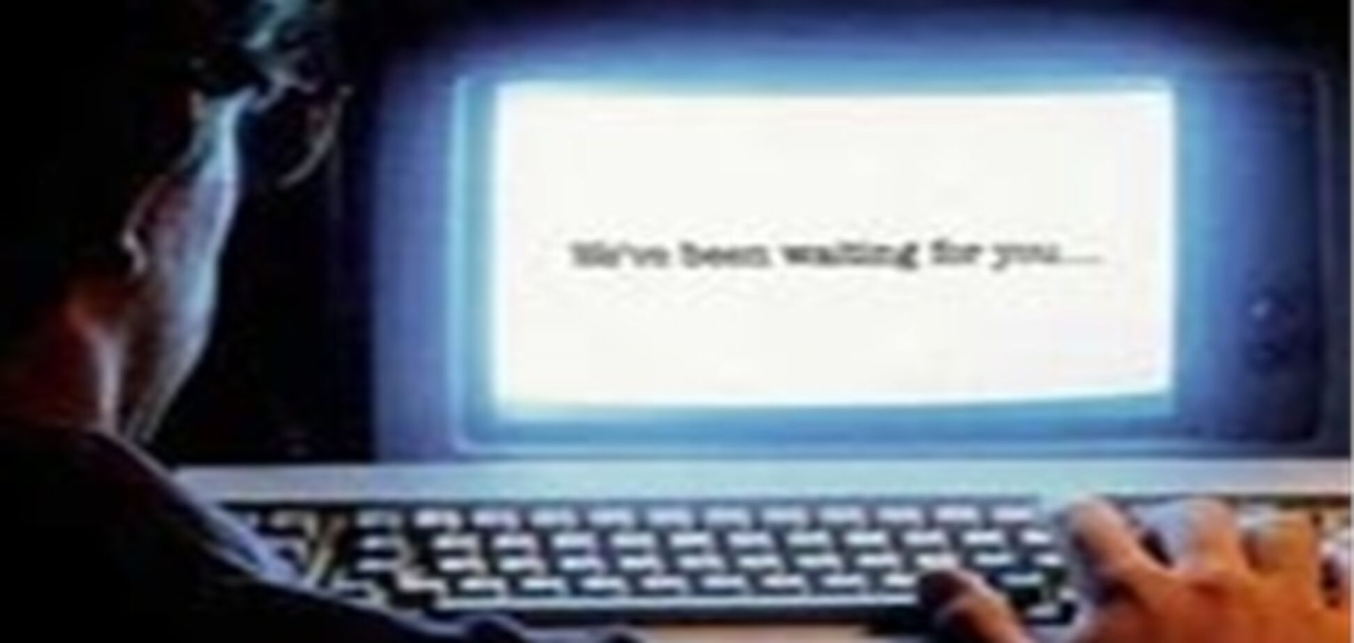 Мировой кризис 'разбудил' хакеров