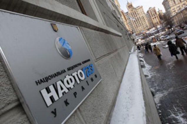 Газ Фирташа растаможили в пользу 'Нафтогаза'