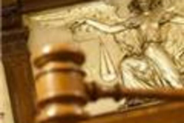 Военный трибунал в Косово вынес первый приговор