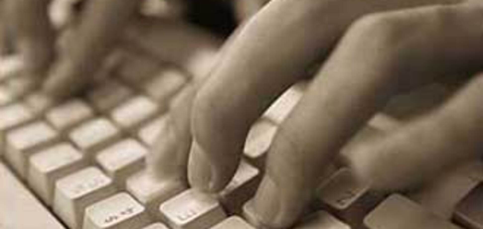 Украинского хакера посадили на 30 лет