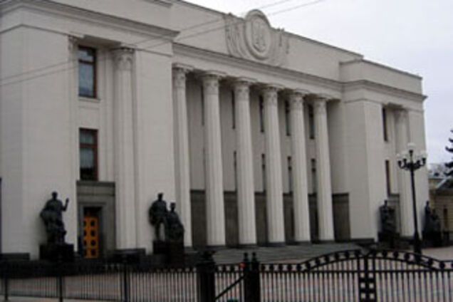 Парламент берется за возврат депозитов