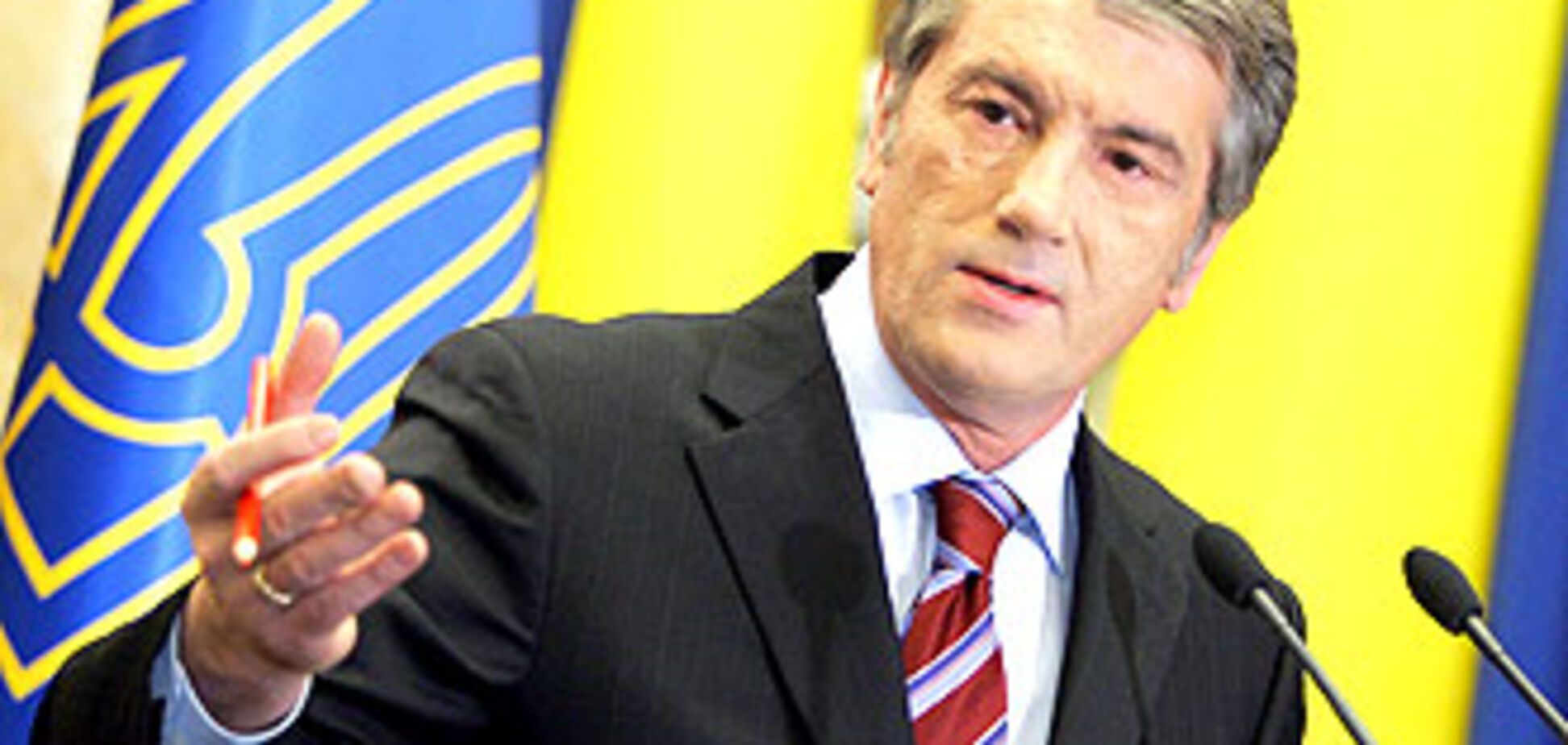 Ющенко лечили от «юшо»