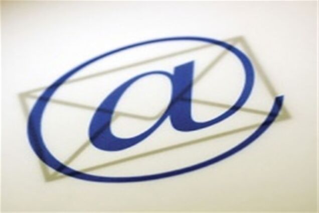 Тайна электронной переписки уходит в прошлое?