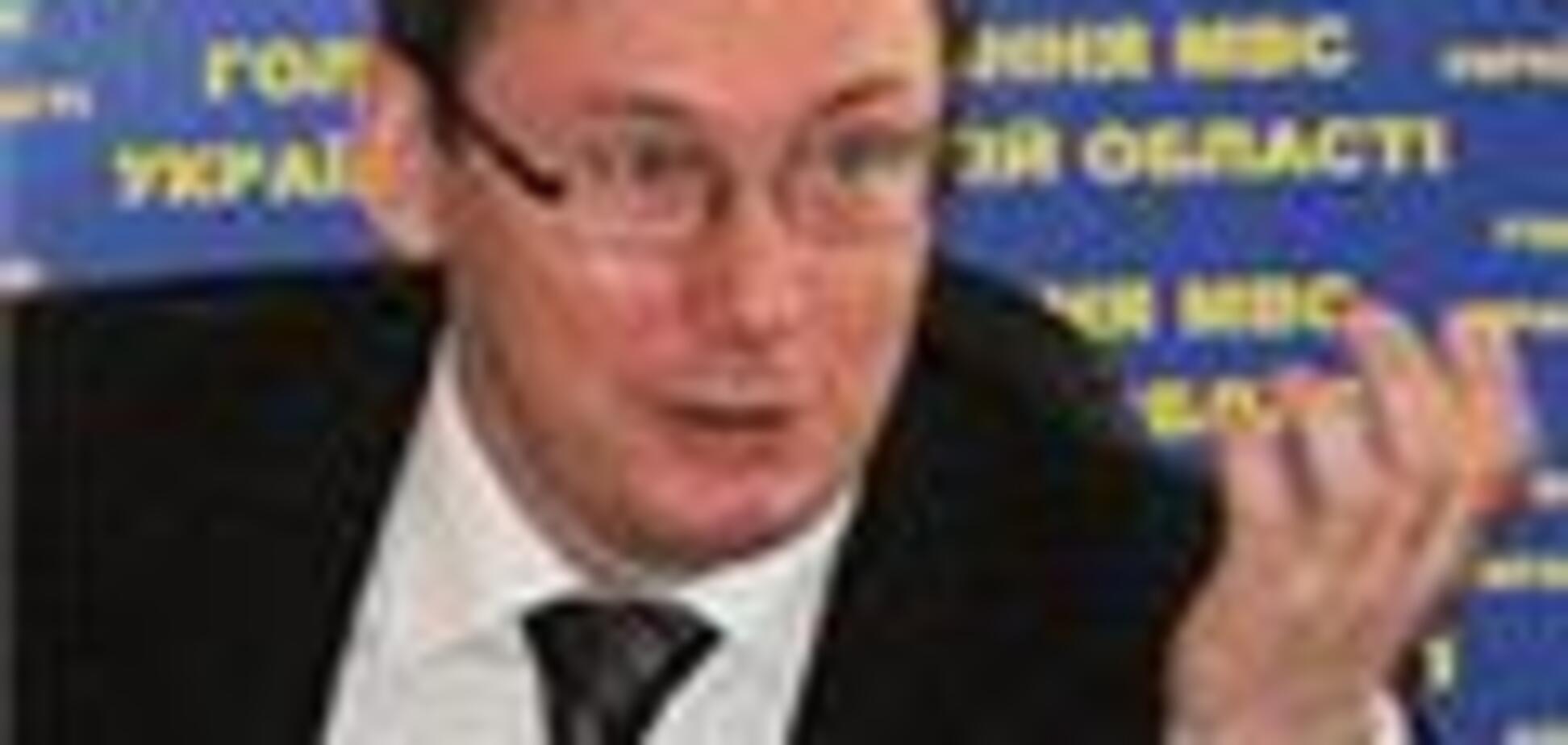 Луценко отказался идти в президенты