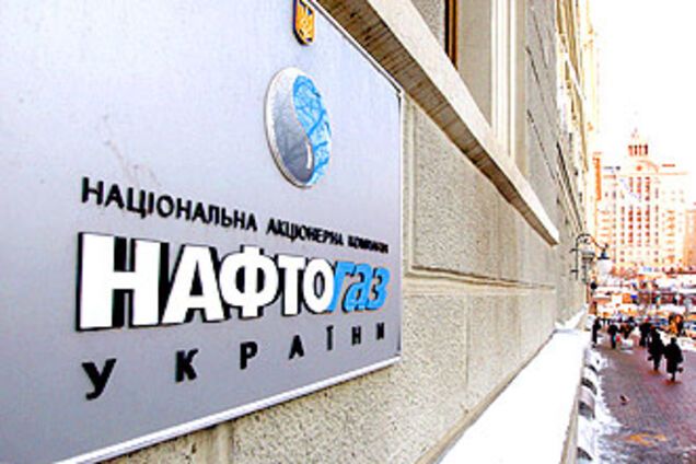'РосУкрЭнерго' обрекла «Нафтогаз» на суды