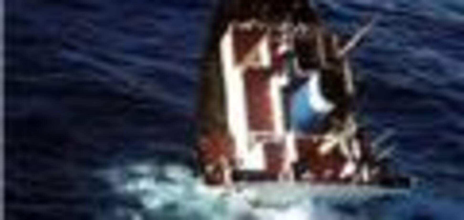 У Червоному морі затонуло судно: 17 зниклих безвісти