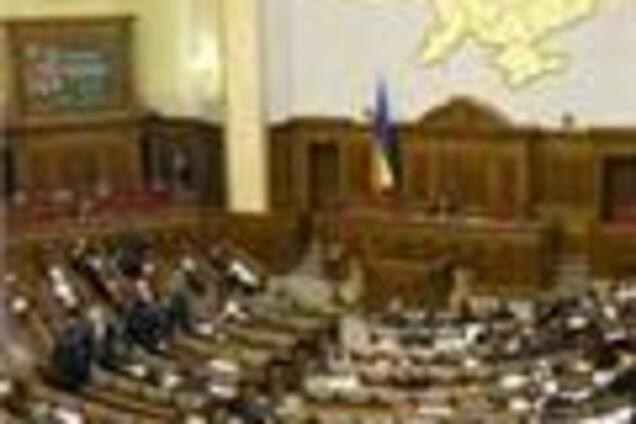 Рада сегодня защитит детей