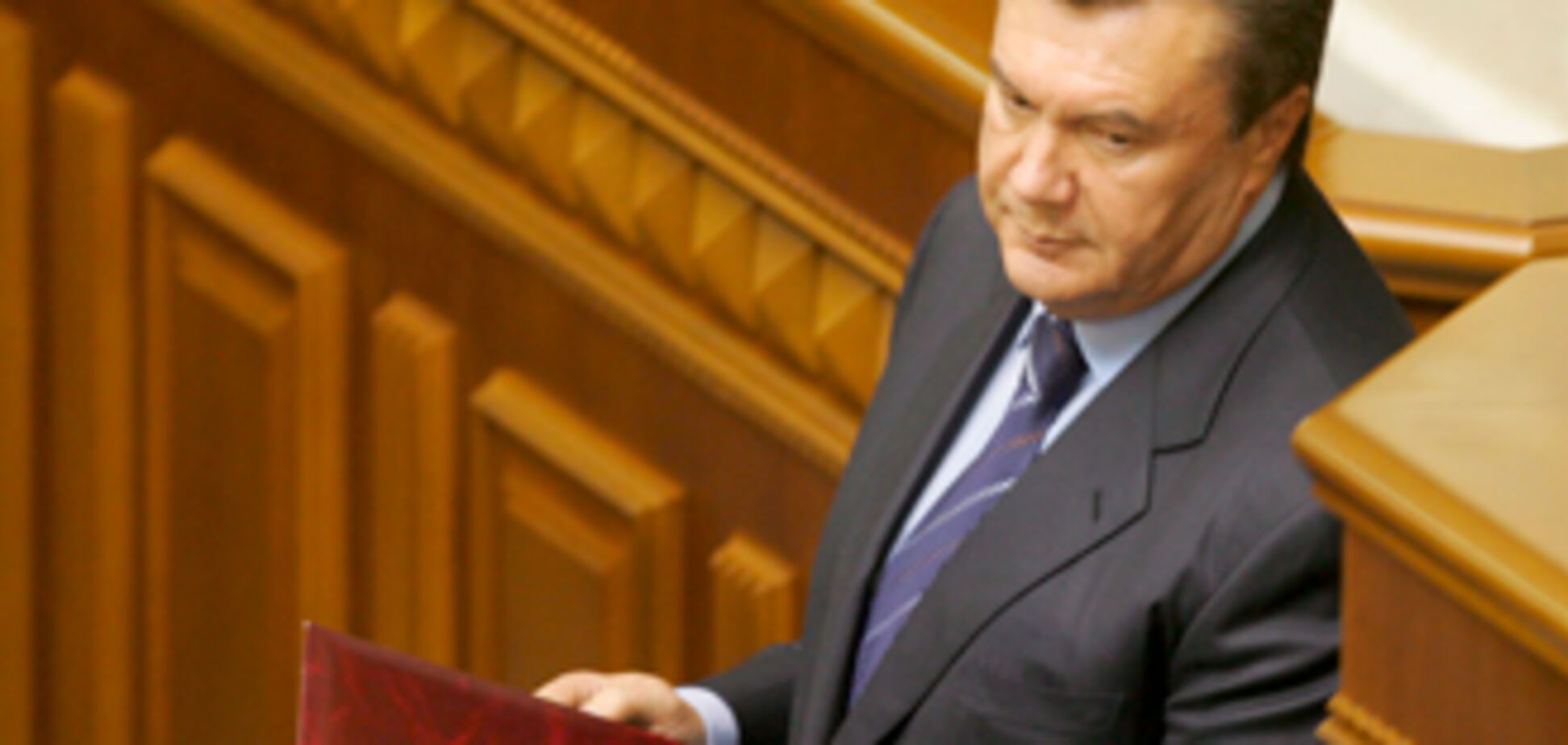 Янукович предложил свои изменения в Конституцию