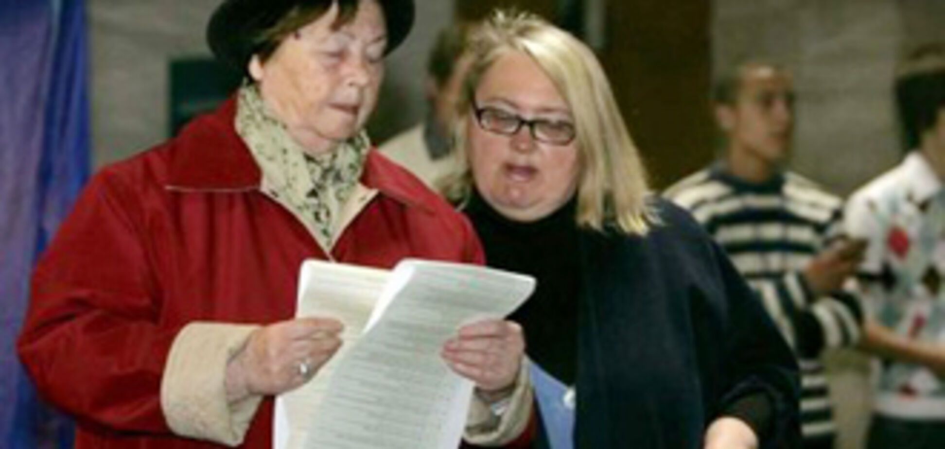 Стала известна дата выборов Президента