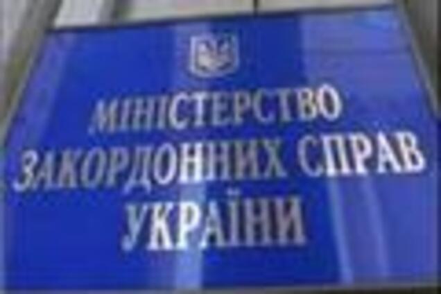 Украинцы могут летать в Гватемалу без виз
