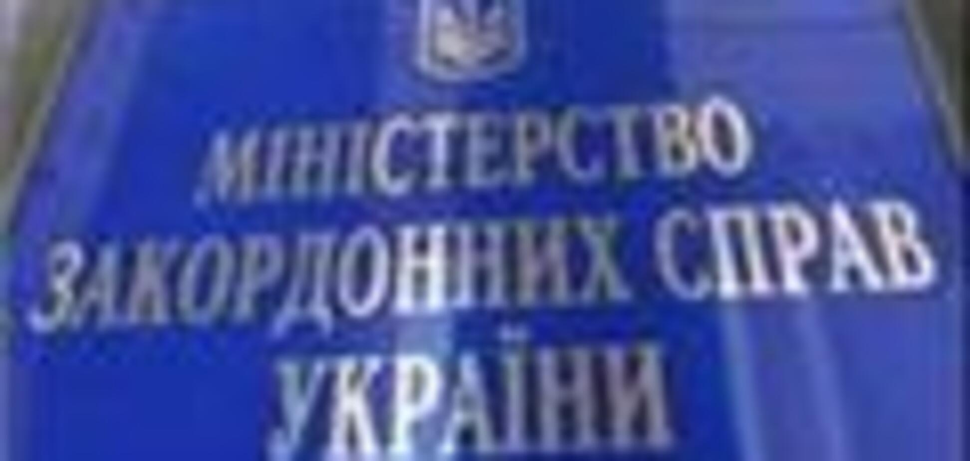 Украинцы могут летать в Гватемалу без виз