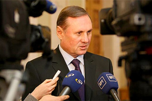 Указ о роспуске Рады готов