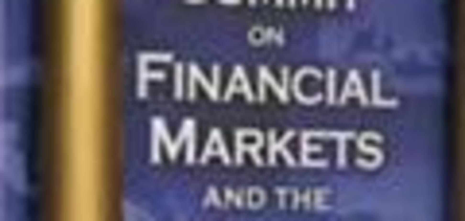 Противники саммита G20 вломились в здание Королевского банка
