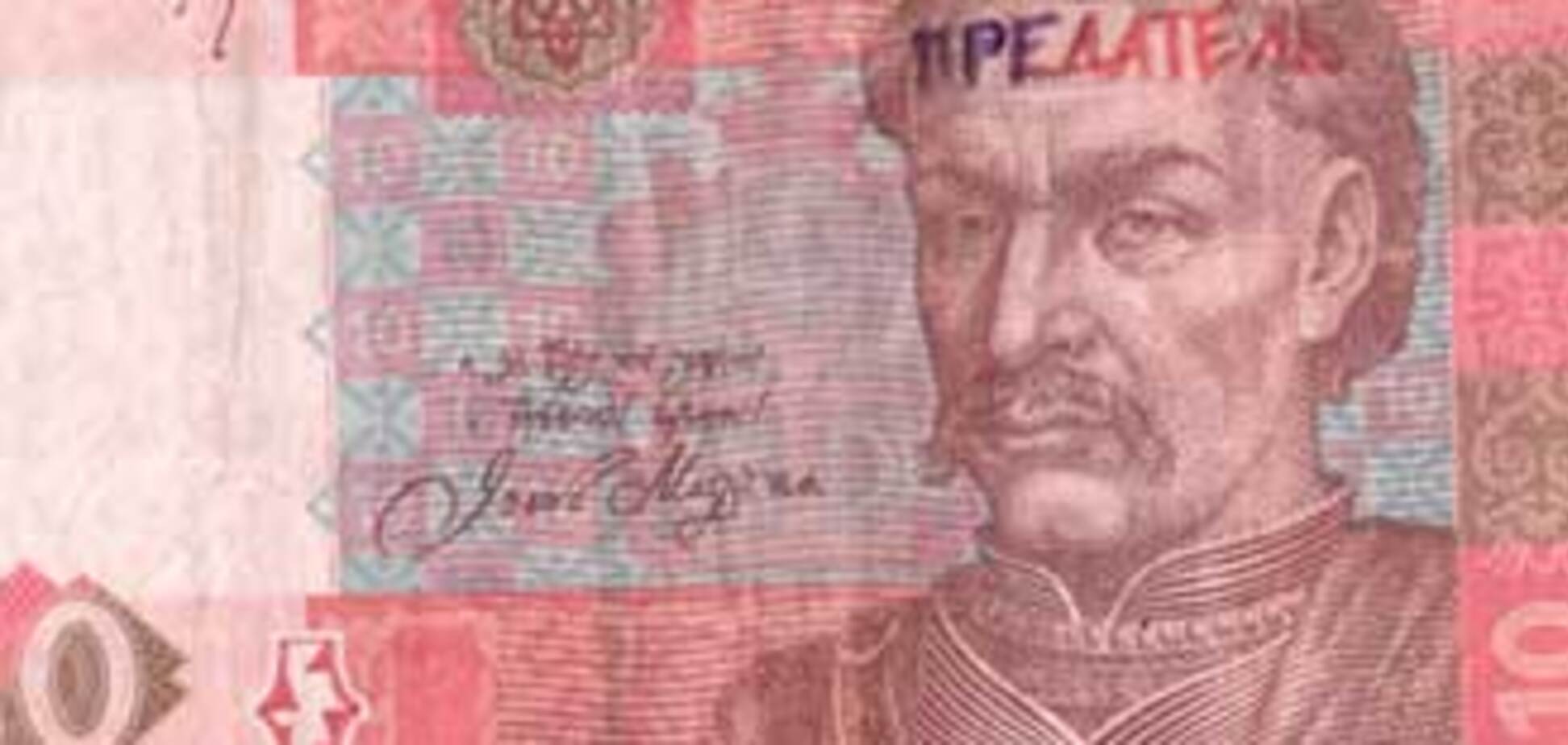 Мазепі на лобі хочуть написати' зрадник'