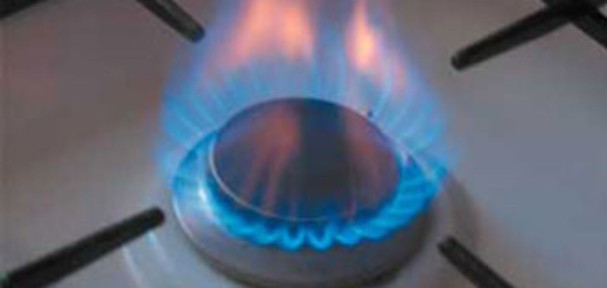 Уряд відкриває газовий ринок для 'Газпрому'