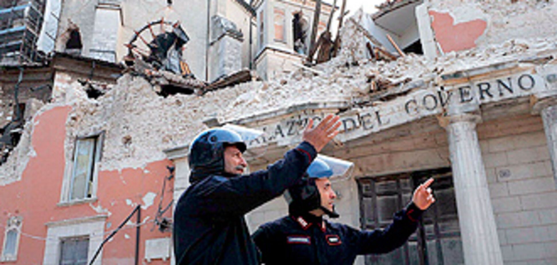 В Италии нашли всех пропавших без вести