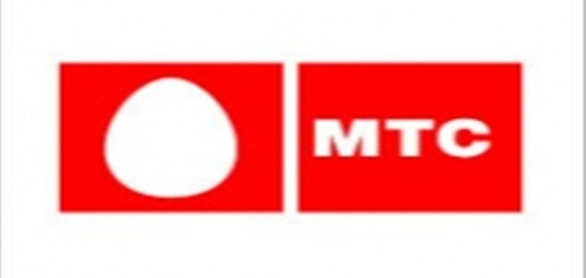 Мтс Украина Магазин