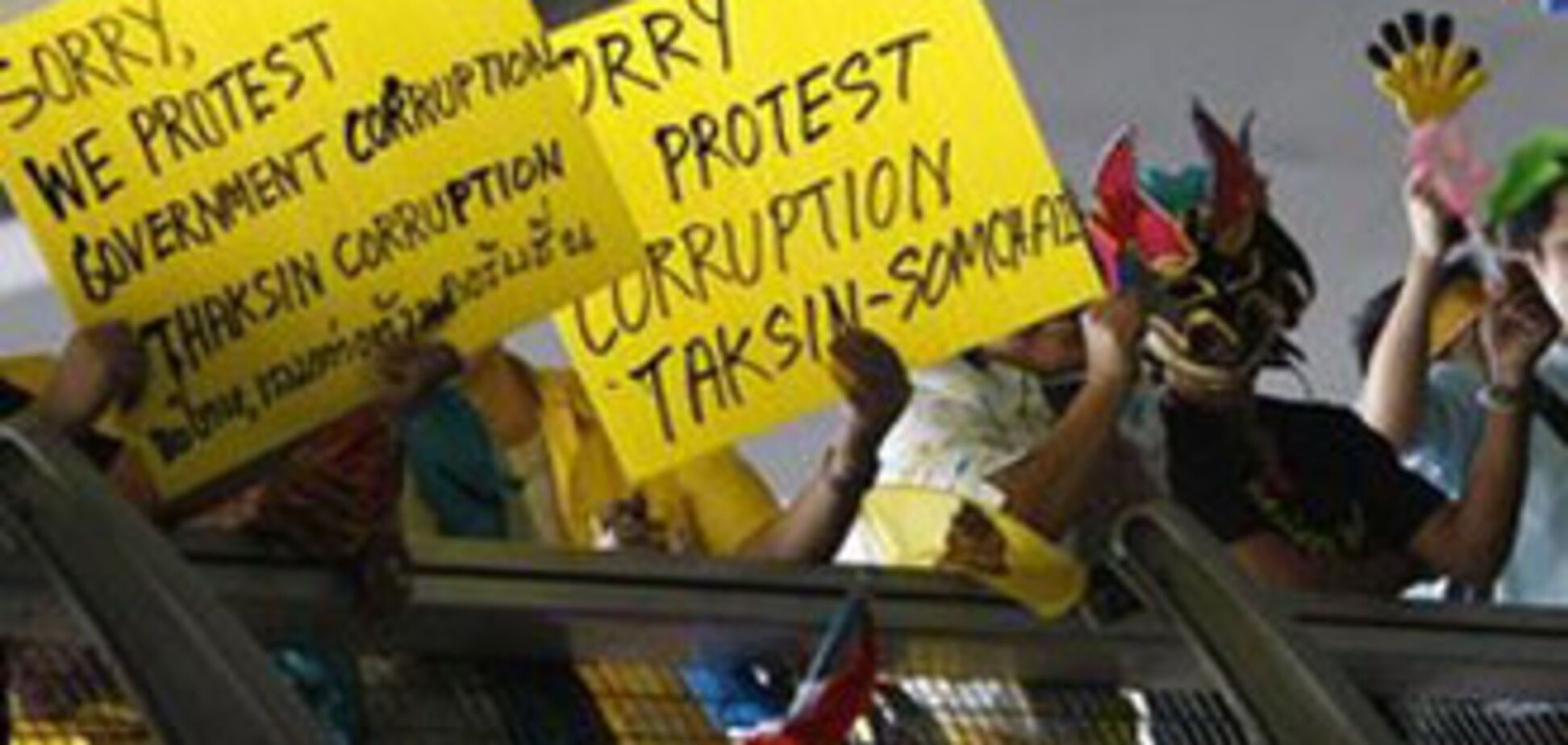 Тайская оппозиция сворачивается в Бангкоке