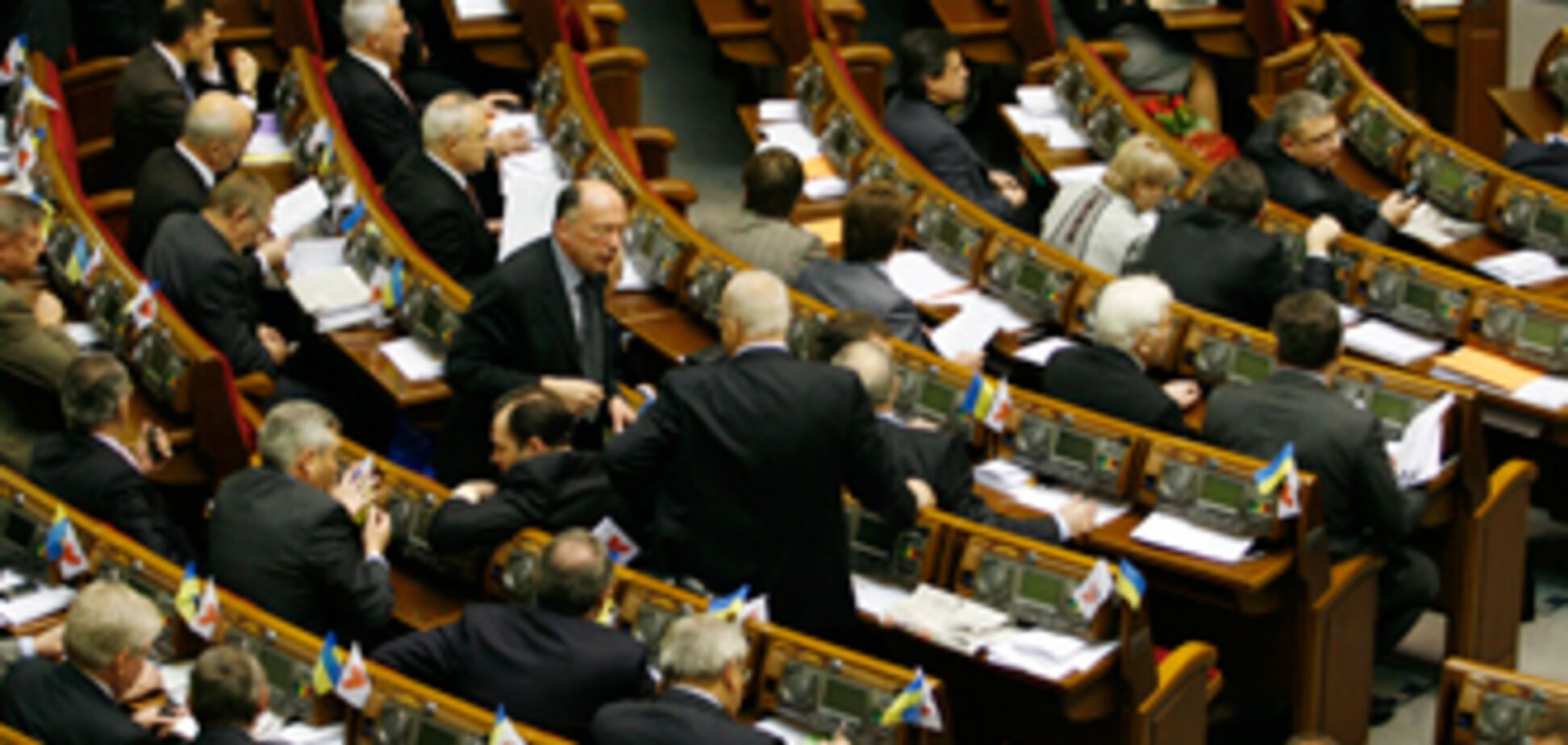 Рада выполняет проект ПР и БЮТ