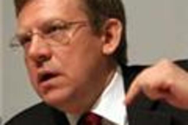 Росія буде розсьорбувати криза 50 років