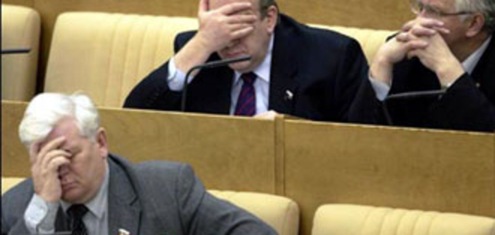 РФ проиграла Украине войну СМИ