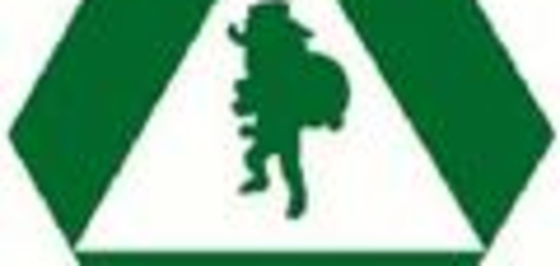 Еще один крупный банк покидает Украину