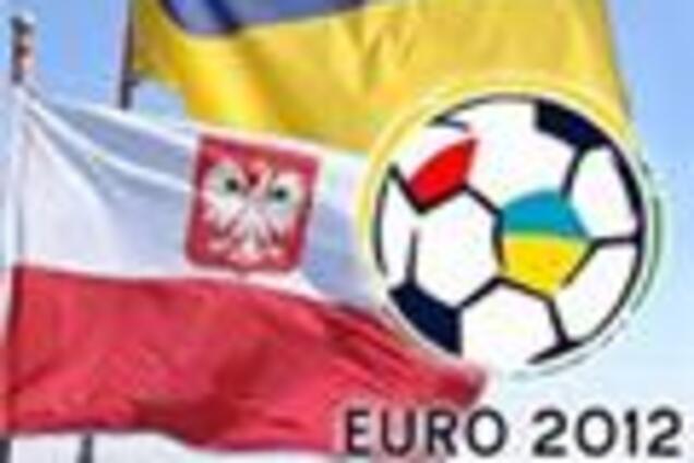 Депутаты просят УЕФА оставить Львов без Евро
