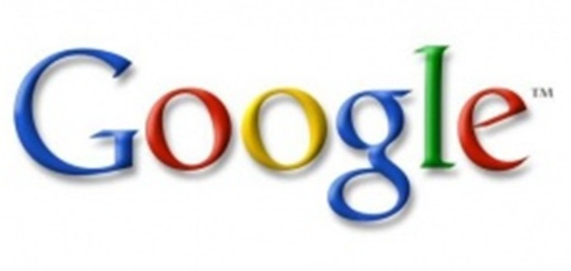 Google готовится к покорению настольных ПК