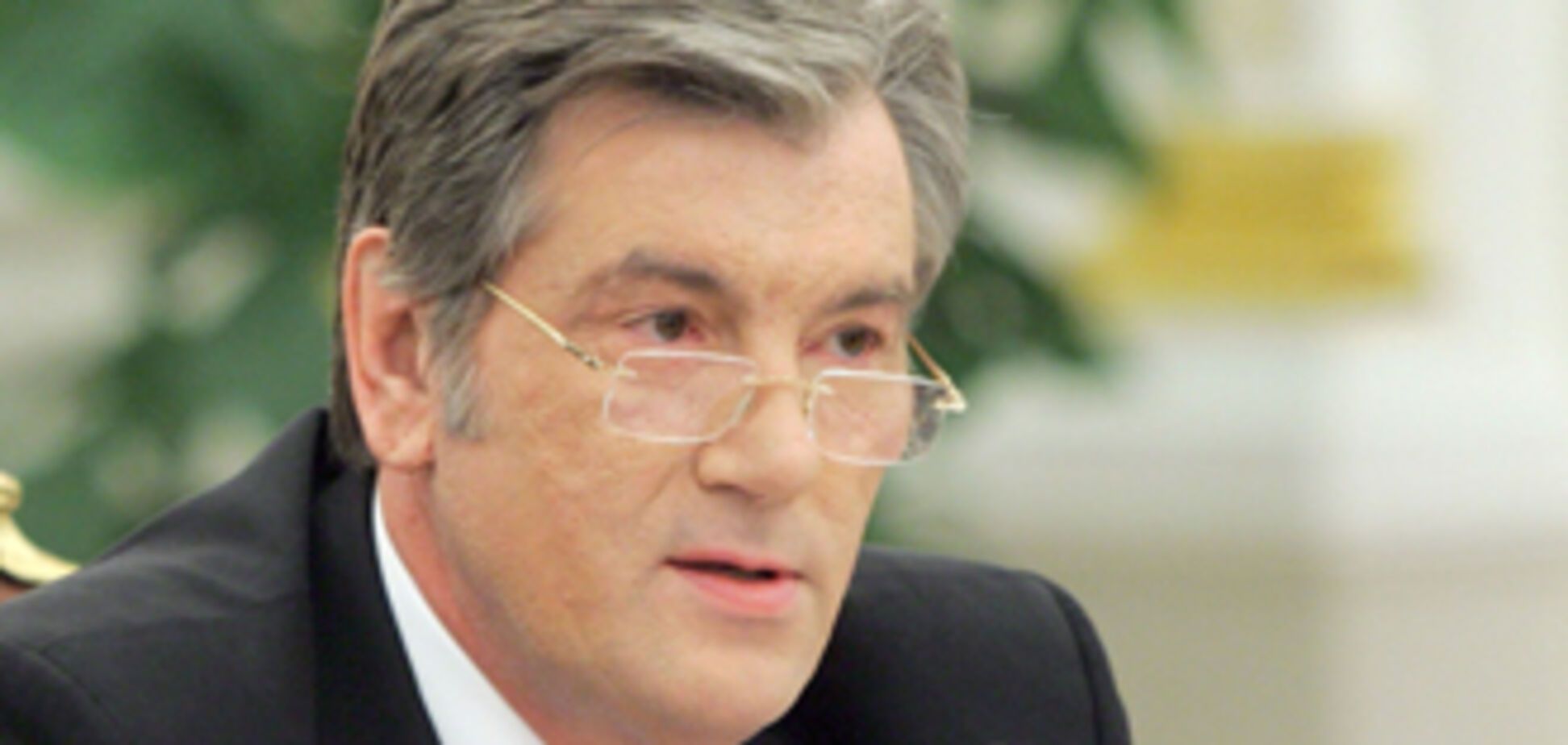 Ющенко йде на президентські і парламентські вибори