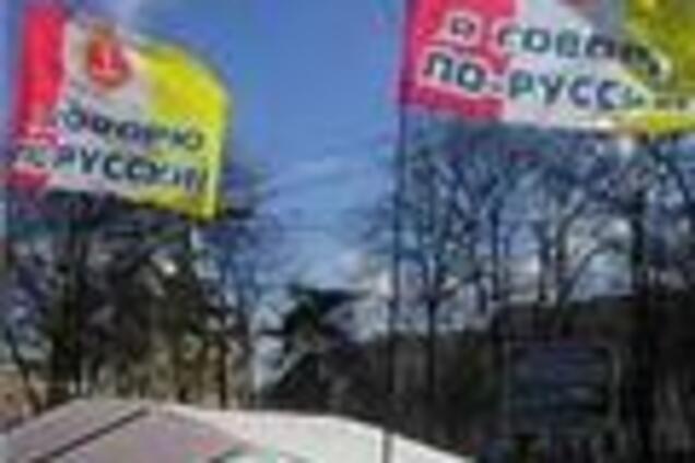 Вторым государственным языком в России может стать татарский