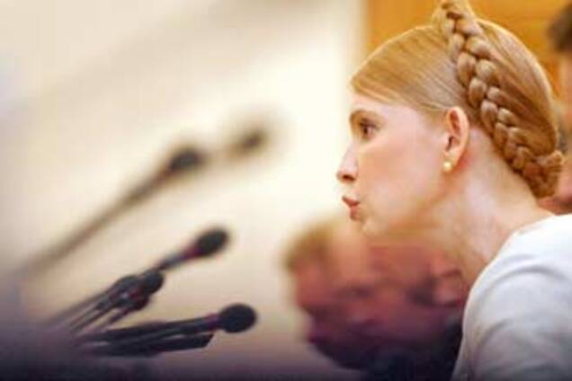 Тимошенко обіцяла публічно 'спустити шкури з міністрів'