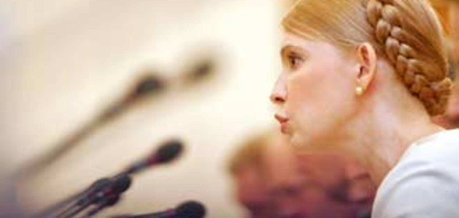 Тимошенко обіцяла публічно 'спустити шкури з міністрів'