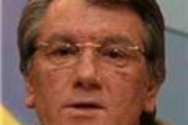 Ющенко: Украина – зона особых интересов Москвы 