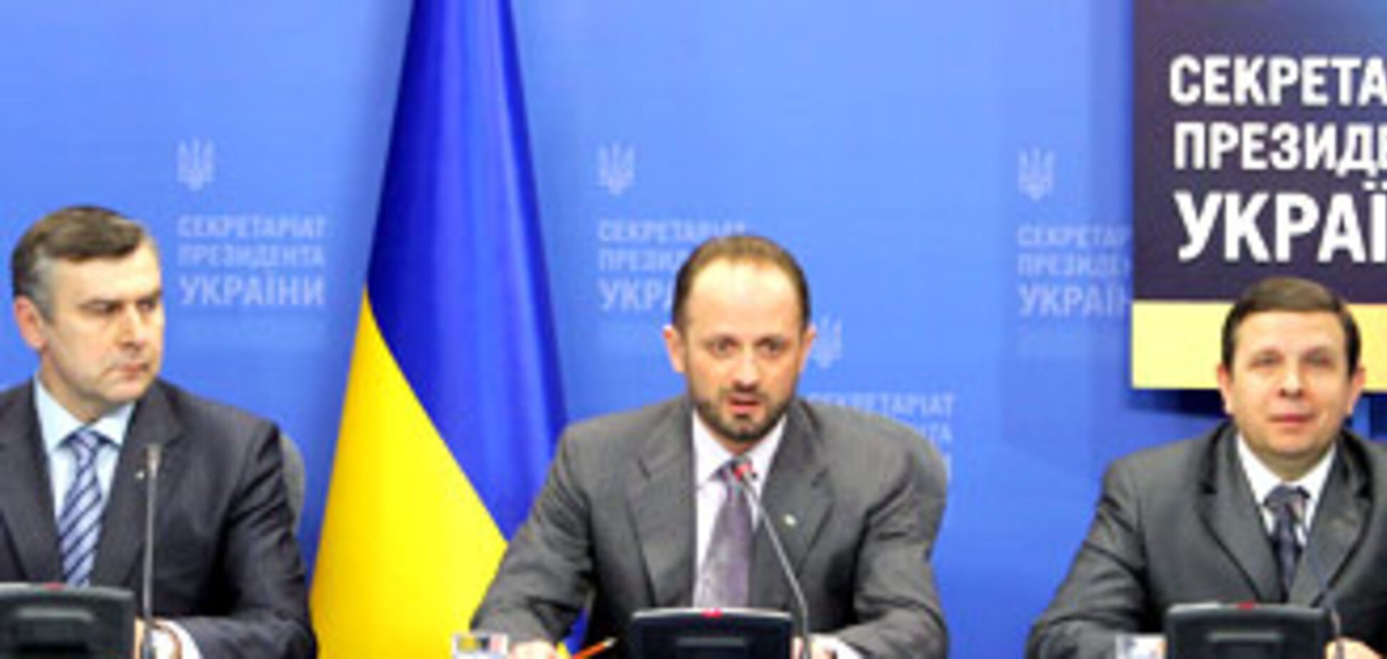 Безсмертный вступил в НСНУ