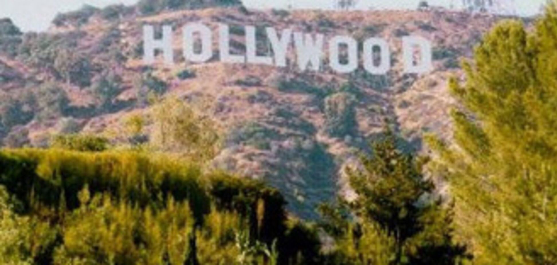 Голлівуд йде в минуле: продюсери біжать до Європи
