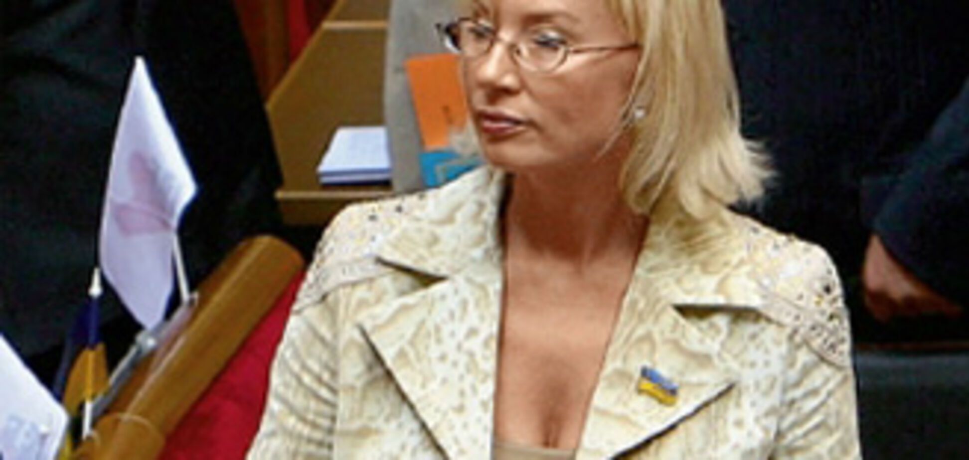 Внесок з пенсійного страхування зміниться 1 травня