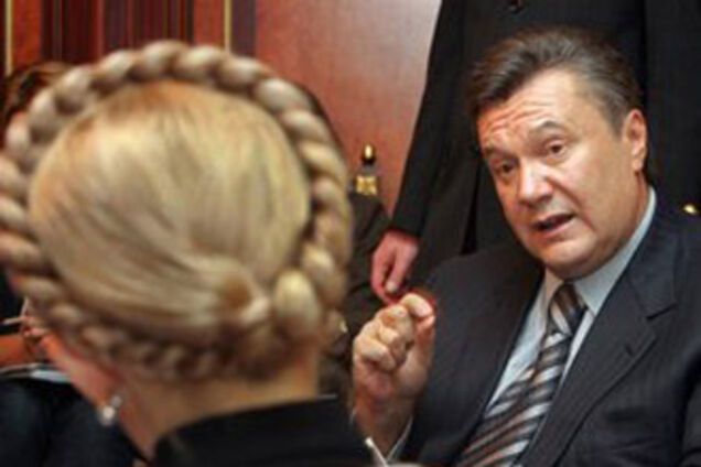 БЮТ+ПР: nothing personal, just business , 15 апреля 2009